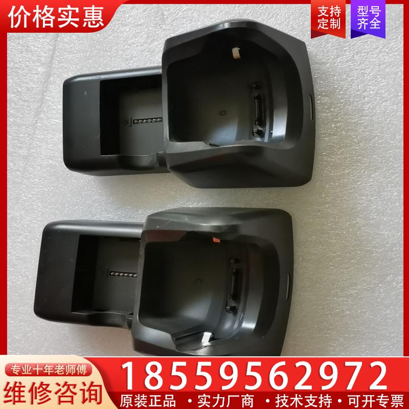 议价台湾unitech优尼泰克PA690 692数据采集器P