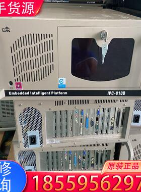 议价10台 研祥工控机IPC-810B E5300CPU适用
