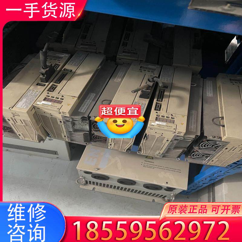 议价安川驱动器SGDM-20ADA-V  测试好的 SG适用