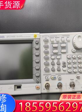 议价tektronixAFG3102C函数信号发生器，1适用