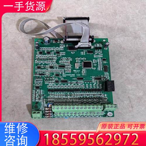 议价易能变频器主板EDS1000MPCB23 原装拆机件适用