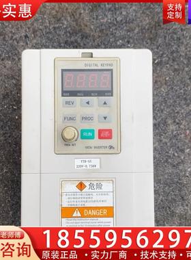 议价YTB-s5a-0.75KW-1(B2B_W)   变频