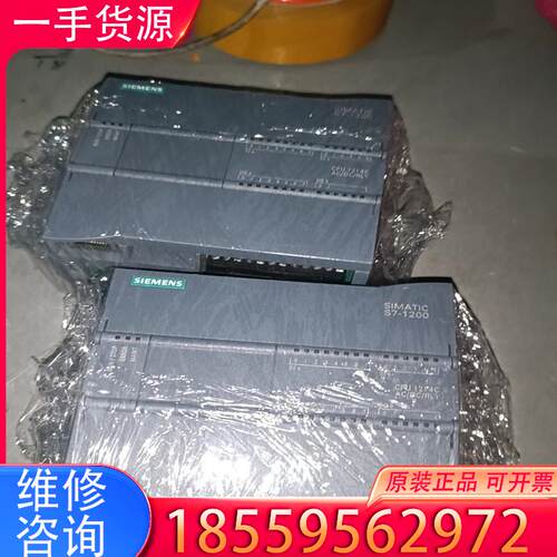 议价西门子cpu1214c 拆机功能包好，成色漂亮，有意适用