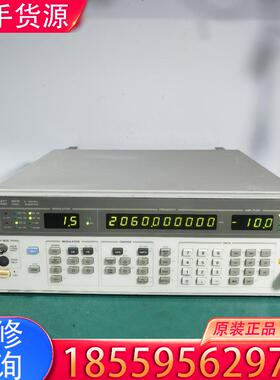 议价惠普信号发生器HP8657B射频信号源，RF信号源，适用