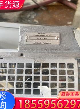 议价3hna024871-001适用