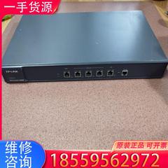 议价TP-LINK TL-ER6120，企业路由器。Ve适用