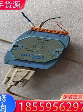 议价ICP CON  i-7520AR模块，设备上拆的，适用