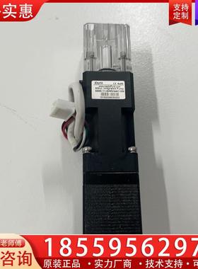 议价keyto一体化泵500uL 5005-11-BMV/4