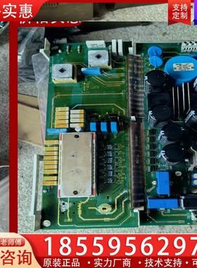 议价9326lp.5a/5b/5c/5d拆机9新伦茨变频器9