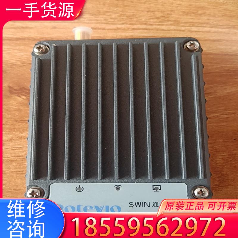 议价普天SWIN通信终端 CP LCM01-203-S-适用