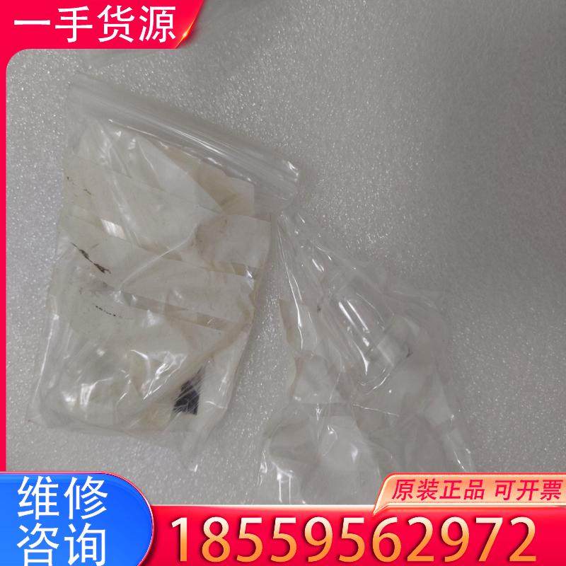 议价SETA玻璃管连接头，SETA配件，SETA族组成玻适用