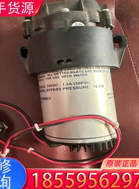议价密理博增压泵24VDC-1.2A（30PSI）适用