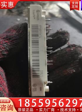 议价FP35R12KT4 7MBR35VM-120-50 拆