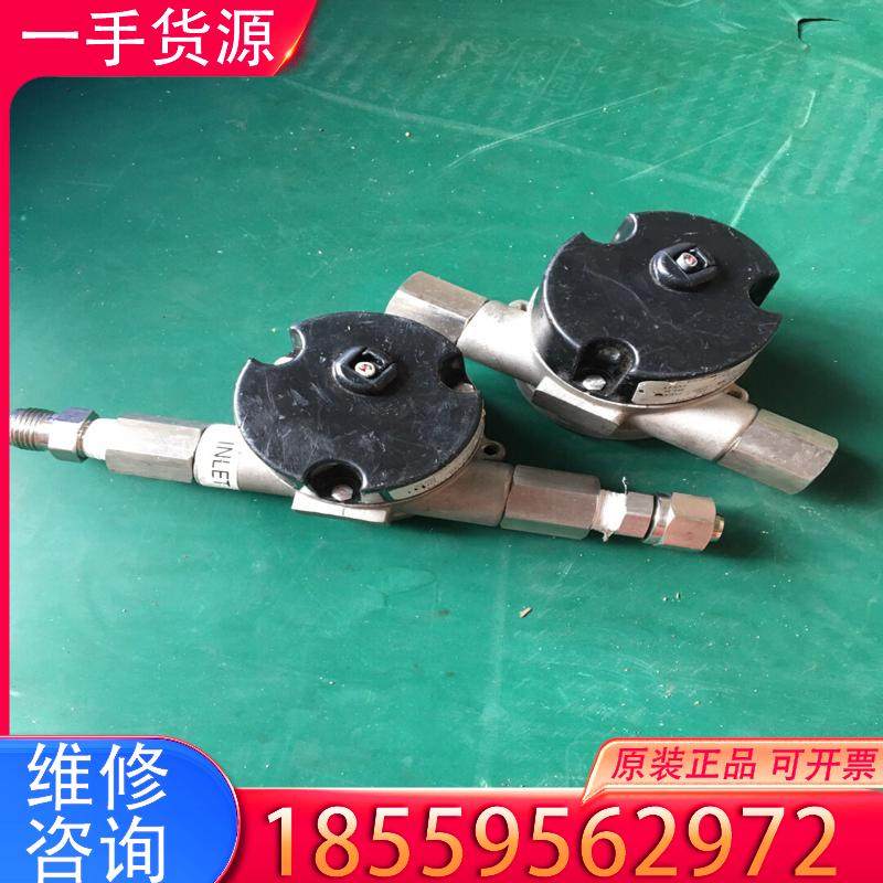 议价两个二手拆机axcelis传感器300000746。适用