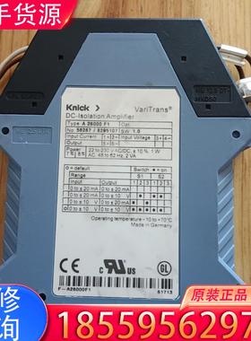 议价Knick A 26000 F1 科伲可VariTr适用