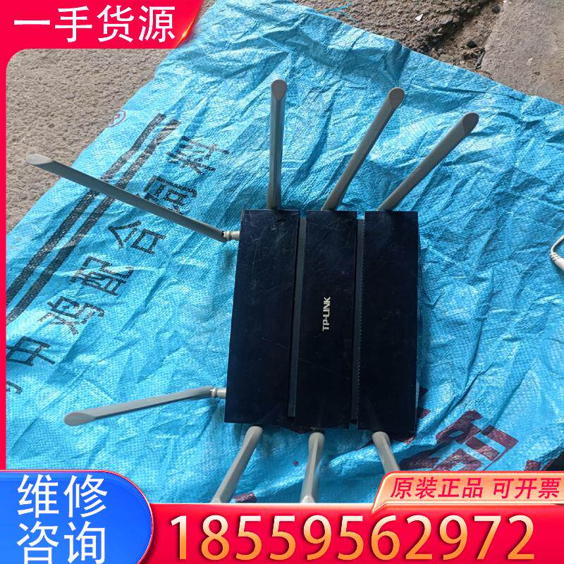 议价TL-WDR8620双频千兆路由器，2.0版本，成色适用