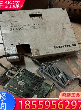 议价Sodick 沙迪克 驱动器 主板 SLMC-75（适用