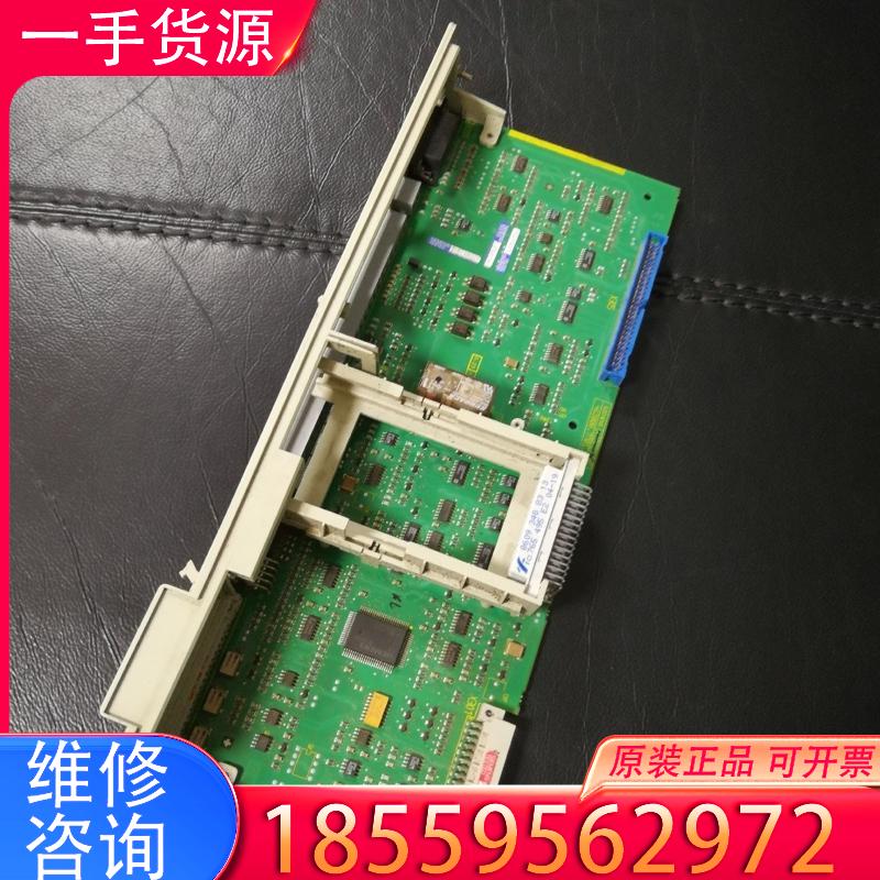 议价西门子伺服驱动器轴卡 6SN1118-0AA11-0适用