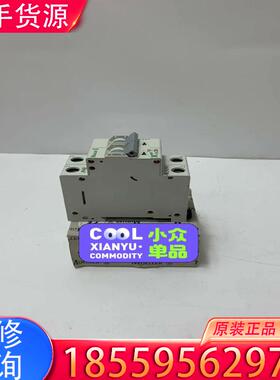 议价EATON  PLSM-C16/2-MW  模块感兴适用