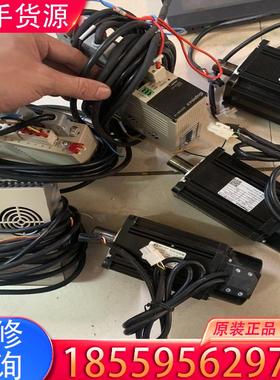 议价SUPmAx苏迈驱动电机伺服套装 SUPSD-U3-适用