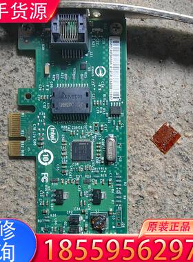 议价intel英特尔EXPI9301CTBL台式机千兆有适用