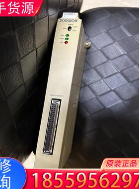 议价CP-317/2000IOIF 2000IOIF 实适用