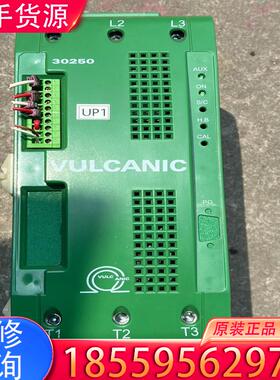 议价VULCANIC 30250.01，成色很新适用