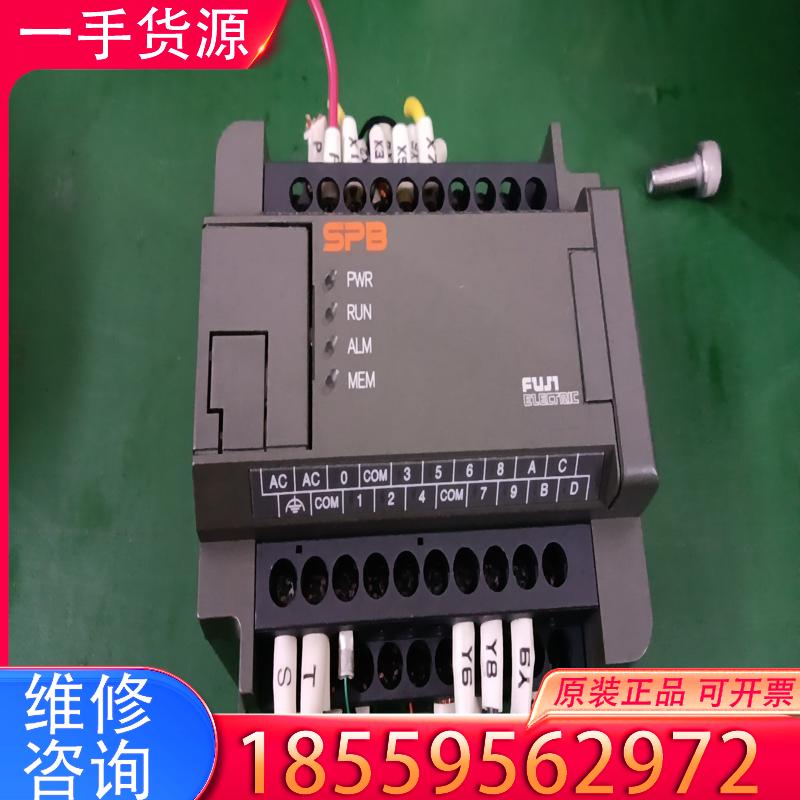 议价拆机富士模块NWOP30T一31现货两台，包好！成色适用