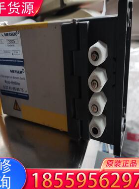 议价MESSED  ADUR适用