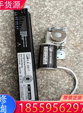 议价自动门电机 佐藤 ZT Cato ZT-125 拆下适用