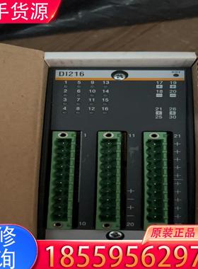 议价巴赫曼PL C模块 DI216适用