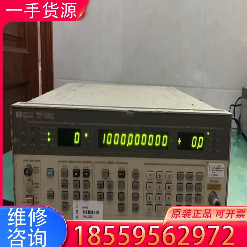议价HP8657B  0.1-2060MHz信号发生器、适用