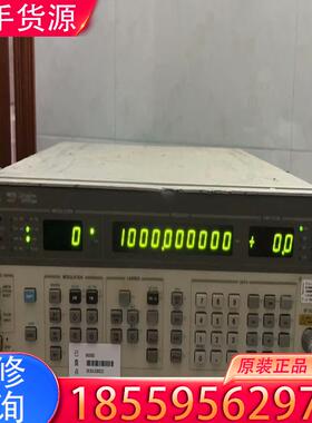 议价HP8657B  0.1-2060MHz信号发生器、适用