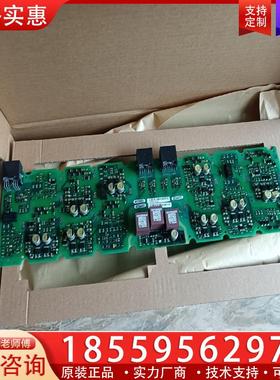 议价A5E36717790 A5E36717791 A5E3