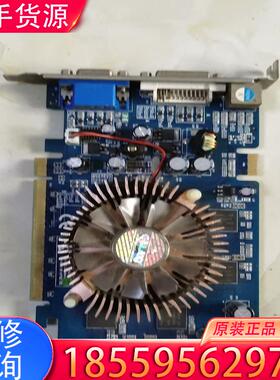 议价GF7300GT，128，agp显卡适用