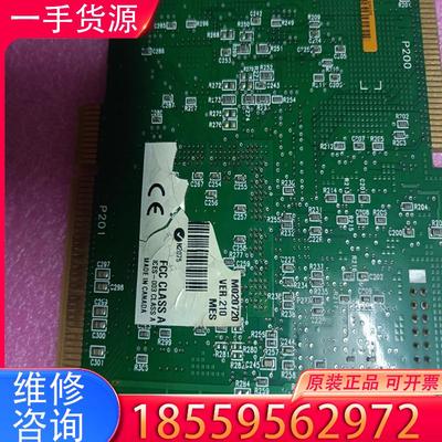 议价MATROX METEOR2-CL/32 Y7007适用