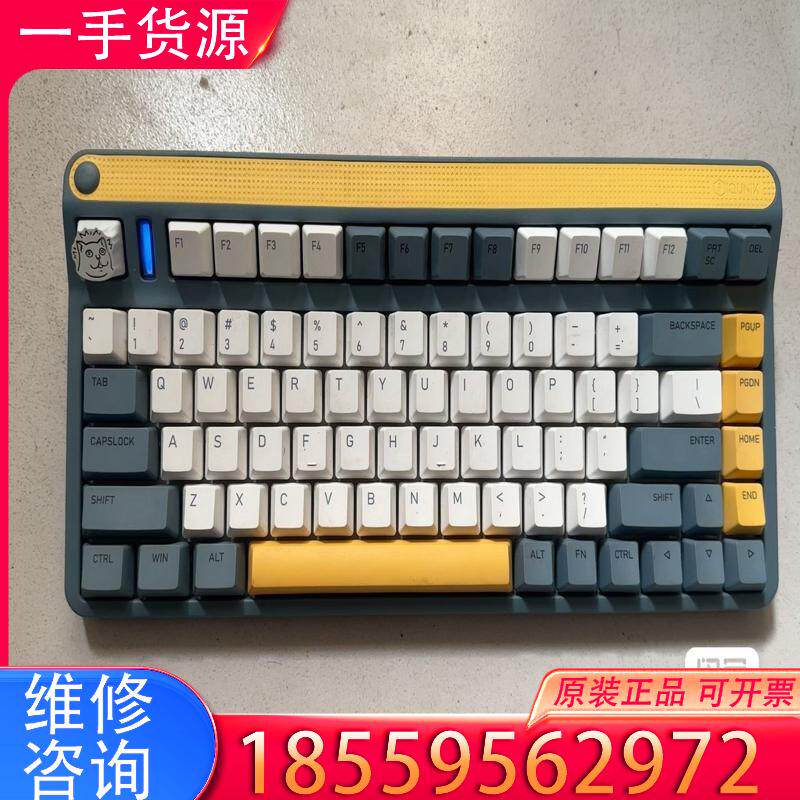 议价IQUNIX A80探索机适用