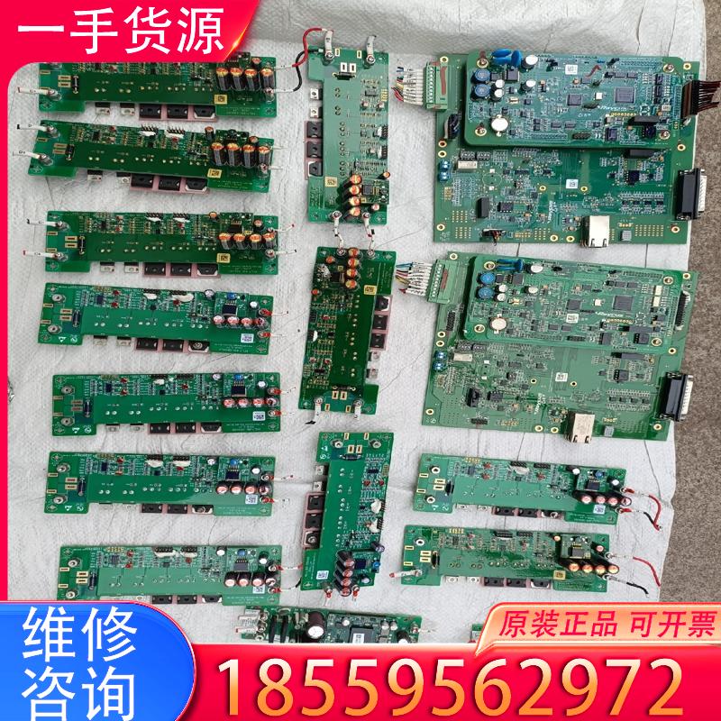 议价锐科激光器1000w拆机主板，电源模块！有需要私聊！适用