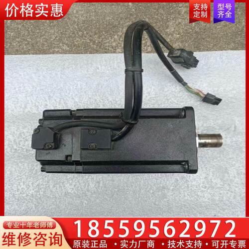 议价台达伺服电机，ECMA-C20807RS，0.75KW
