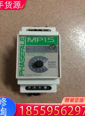 议价PHAS.EFALEMP15DE缺相保护器。成色如图适用