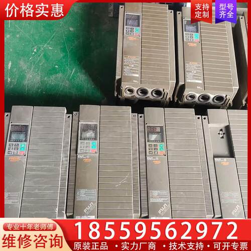 议价FRN18.5P11S-4CX,富士P11变频器18.5