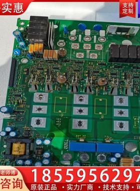 议价8221lp拆机伦茨变频器9321eves evf822