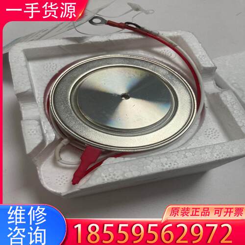 议价全新正品湖北台基可控硅KP800A1800V KT3适用