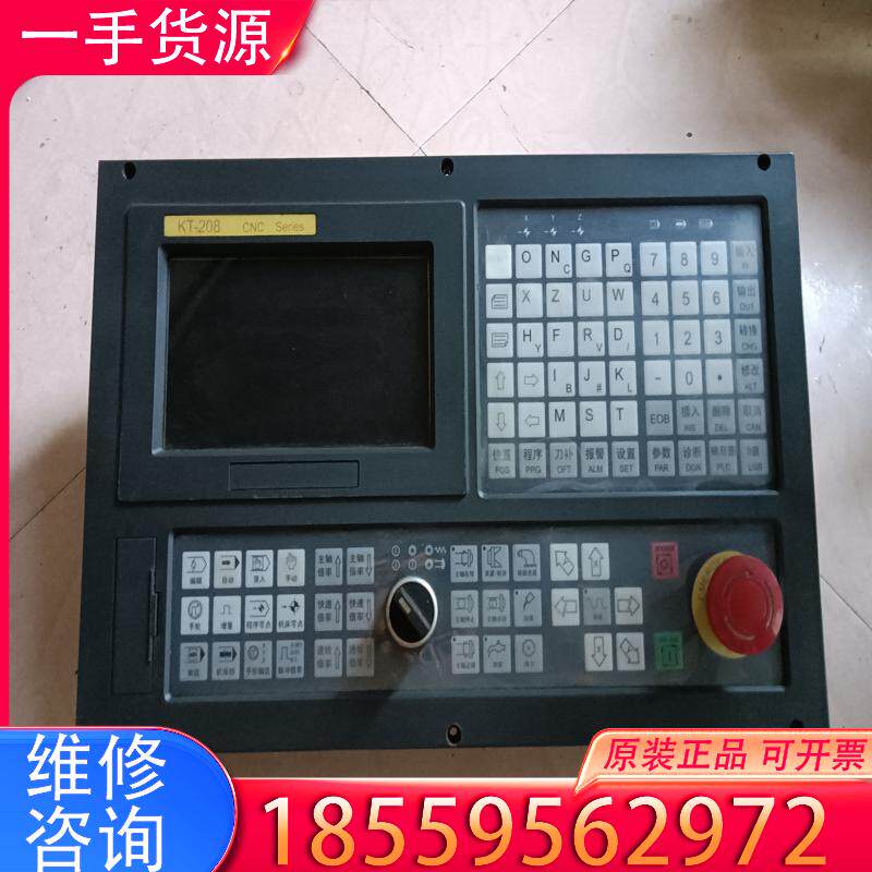 议价拆机南京开通KT-208功能正常！成色美丽无瑕疵，实适用