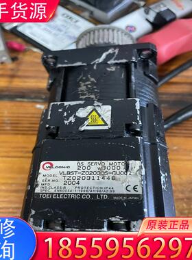 议价VELCONIC伺服电机。型号VLBST-Z0203适用