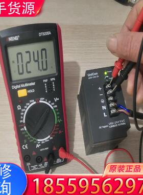 议价FATEK永宏UniCon开关电源UADP-24V-适用