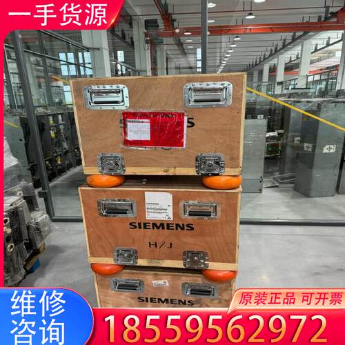 议价西门子全新原装功率单元6SL3353-1AG41-8适用