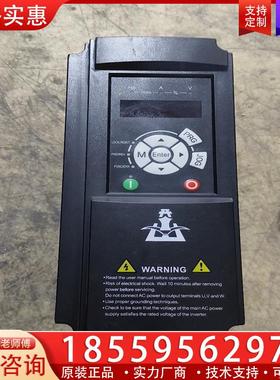 议价KS310T-7R5G-4开山永磁空压机变频器，7.5千