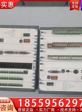 议价SETEX，DM16，DM016，AM222，CP8，p