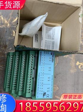 议价菲尼克斯INTERBUS IB STME 24 DI适用